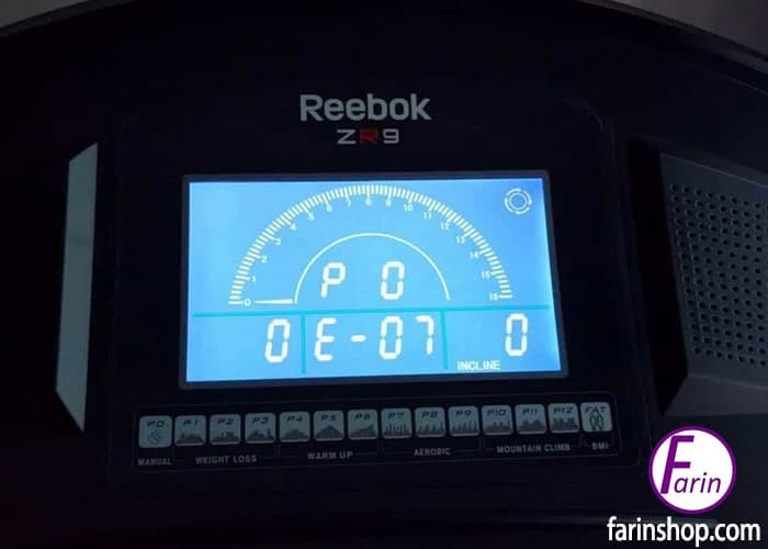 رفع خطای تردمیل